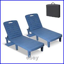 2 PCS Outdoor Chaise Lounge Chair Pool Patio Reclining Sun Bed Beach Cup Holder