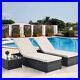 3Pcs Pool Side Chaise Lounge Chair &Table Outdoor Patio Sun Bed Rattan Furniture