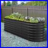 8x2x2ft Outdoor Raised Garden Bed Kit Stainless Steel Metal Patio Planter Box