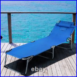 Folding Chaise Lounge Chair Bed Adjustable Outdoor Patio Beach Camping Recliner