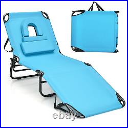 Folding Chaise Lounge Chair Bed Adjustable Patio Beach Camping Recliner