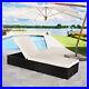 Lounge Chair Outdoor Patio Sun Bed Rattan Furniture Pool Side Porch Chaise