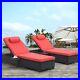 Outdoor Patio Chaise Lounge Chair, Lying in bed with PE Rattan and Steel Frame