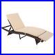 Pool Rattan Wicker Chaise Lounge Chair Outdoor Patio Sun Bed Recliner Cushion